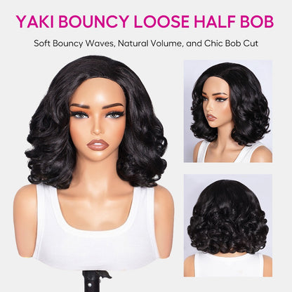 Beluck Bouncy Loose Wave Bob Half Wig Yaki Texture Blowout Style 3 In 1 12-14 Inch Natural Black - 6