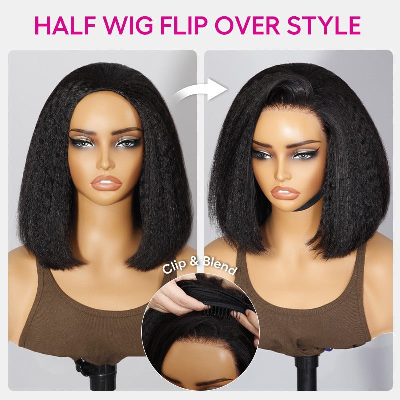 Beluck Kinky Straight Bob Half Wig Flip Over Seamless Blend Natural Hairline 10-26 Inch Natural Black - 11