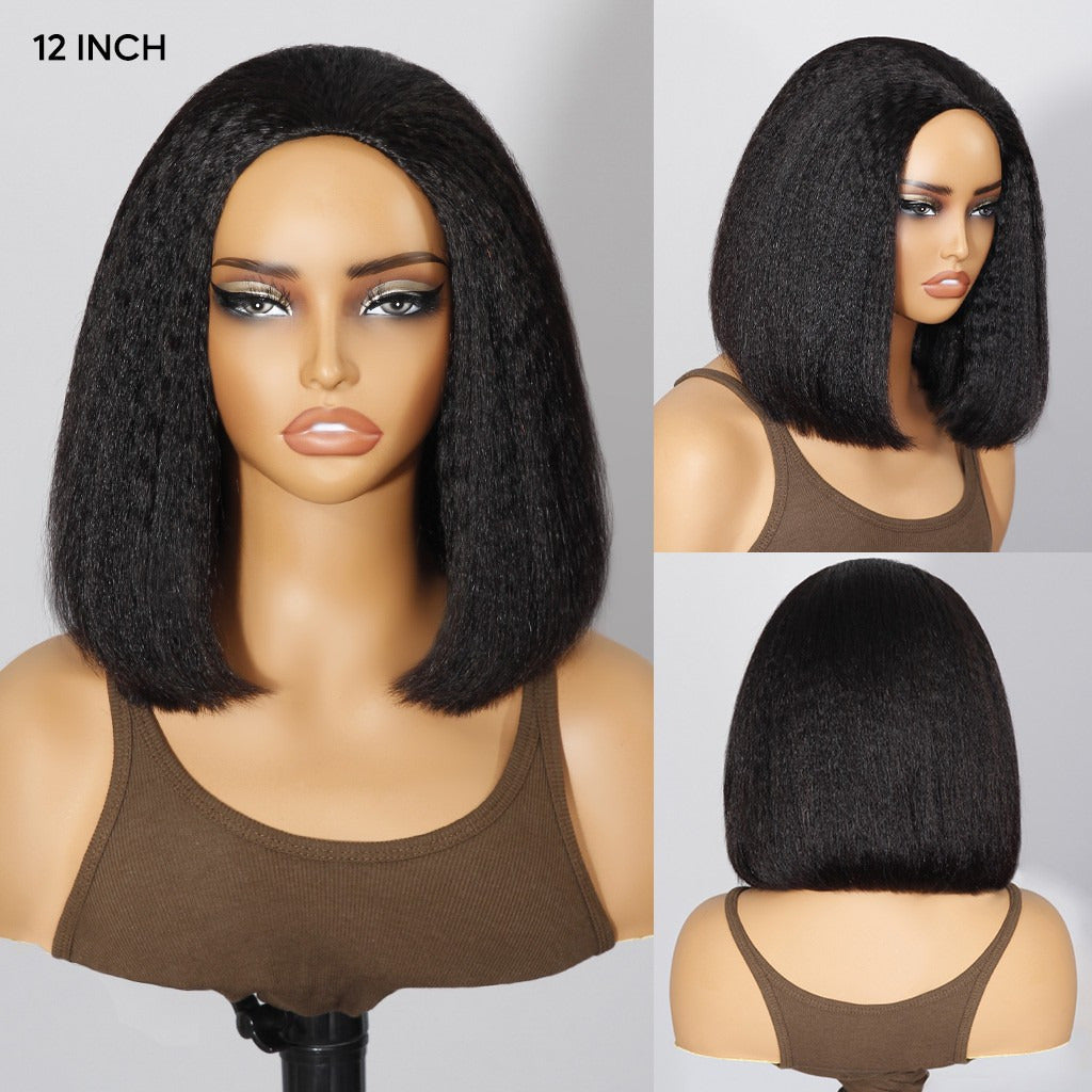 Beluck Kinky Straight Bob Half Wig Flip Over Seamless Blend Natural Hairline 10-26 Inch Natural Black - 9